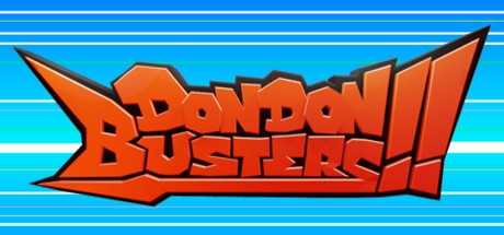 DonDon Busters!!