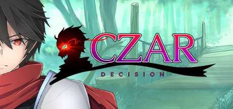 CZAR: Decision