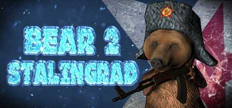 Bear 2 Stalingrad