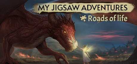My Jigsaw Adventures — Roads of Life