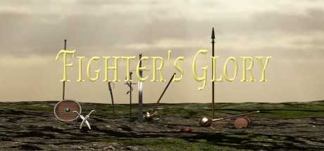 Fighters` Glory