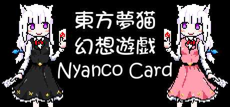 Nyanco Card