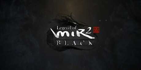 Legend of Mir 2 Black