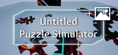 Untitled Puzzle Simulator