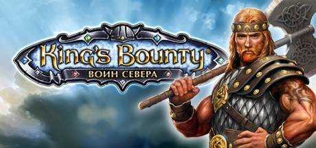 King`s Bounty: Warriors of the North