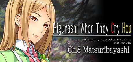 Higurashi When They Cry Hou — Ch.8 Matsuribayashi