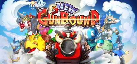 New Gunbound