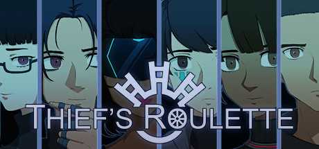 Thief`s Roulette