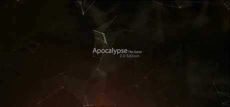 Apocalypse: 2.0 Edition