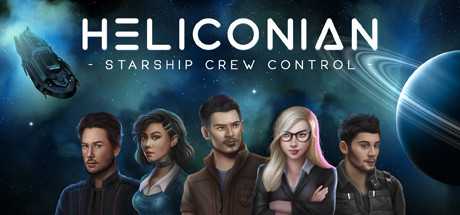 Heliconian — Starship Crew Control