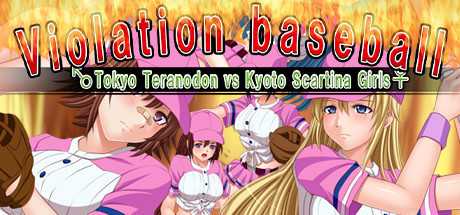Violation baseball — Tokyo Teranodon vs Kyoto Scartina Girls