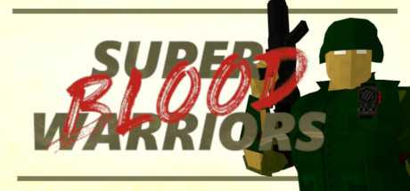 Super Blood Warriors
