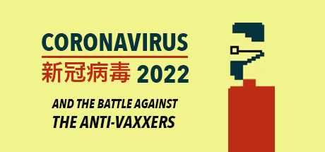 Coronavirus `22