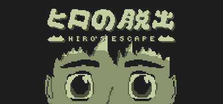 Hiro`s Escape