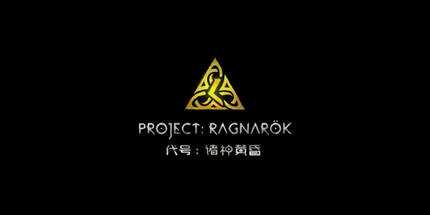 Project: Ragnarök