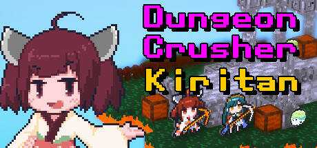 Dungeon Crusher Kiritan