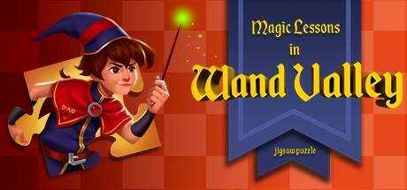 Magic Lessons in Wand Valley — jigsaw puzzle