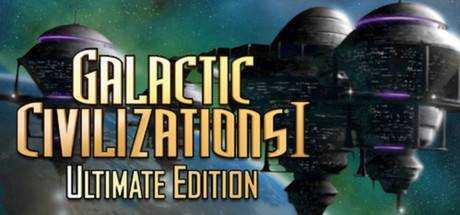 Galactic Civilizations® I: Ultimate Edition