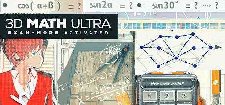3D Math — Ultra