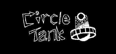 Circle Tank