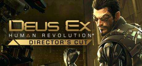 Deus Ex: Human Revolution — Director`s Cut