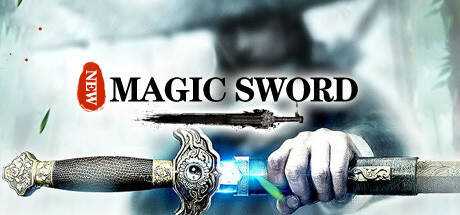 新魔剑（New Magic Sword）