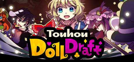 Touhou DollDraft