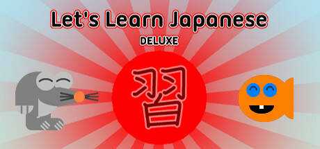 Let`s Learn Japanese: Deluxe