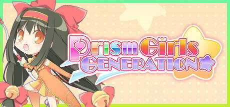 Prism Girls Generation!
