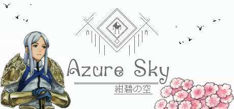 Azure Sky