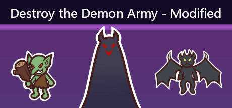 消灭魔王军-改 Destroy the Demon Army — Modified