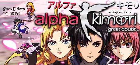 Alpha Kimori™ 1