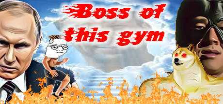 Boss of this gym