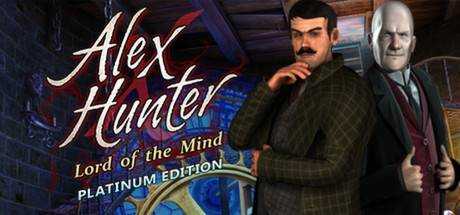 Alex Hunter — Lord of the Mind Platinum Edition