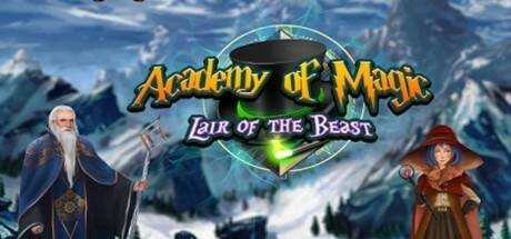 Academy of Magic — Lair of the Beast