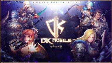 DK Mobile: The Return of Heroes