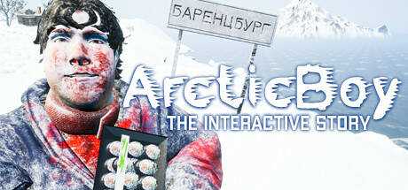 ArcticBoy: The Interactive Story