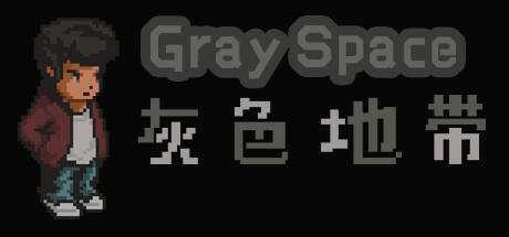 Gray space