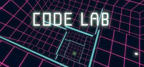 Code Lab（代码实验室）