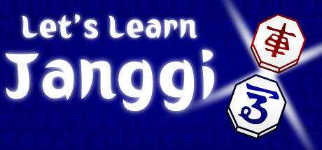 Let`s Learn Janggi (Korean Chess)
