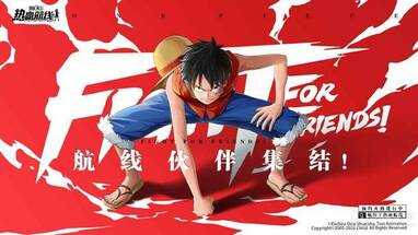 One Piece: Blood Route