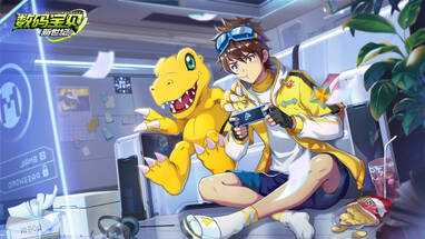 Digimon: New Century