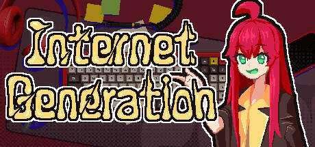 互联网原住民 Internet Generation