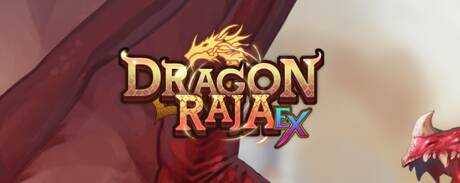 Dragon Raja EX