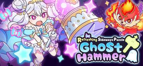Ghost Hammer