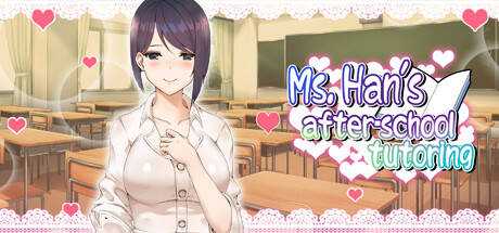 Ms. Han`s after-school tutoring