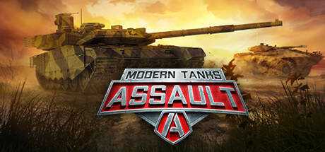 Modern Assault Tanks: Танки Онлайн