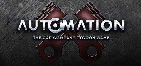 Automation — The Car Company Tycoon Game