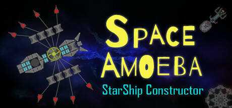 Space Amoeba — StarShip Constructor