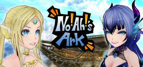 No!Ah!`s Ark